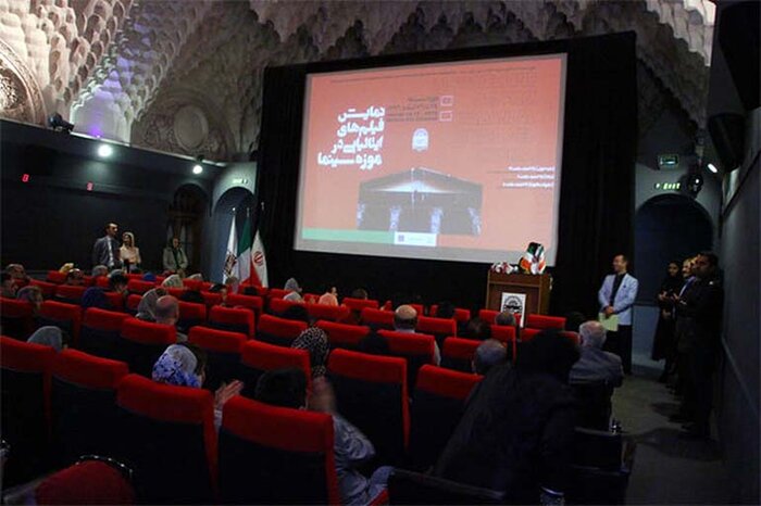 باغی که ناصرالدین شاه در مراسم عروسی به دخترش هدیه کرد