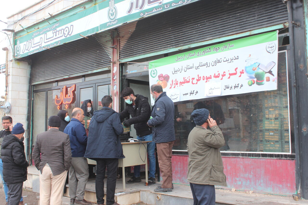 مردم نگران میوه شب عید نباشند