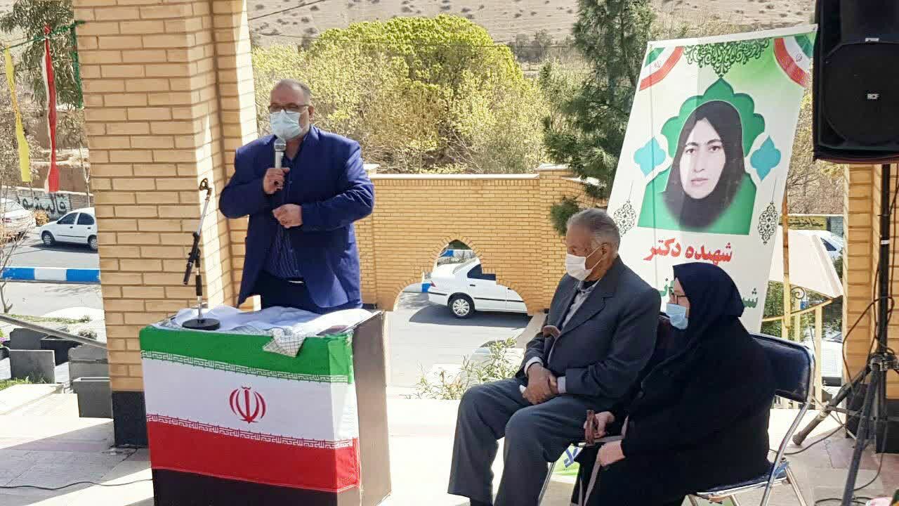شهادت مصداق بارز عاقبت به خیری برای انسان‌ است