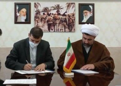تفاهم نامه همکاری بین حوزه علمیه و فرهنگ و ارشاد اسلامی البرز به امضا رسید