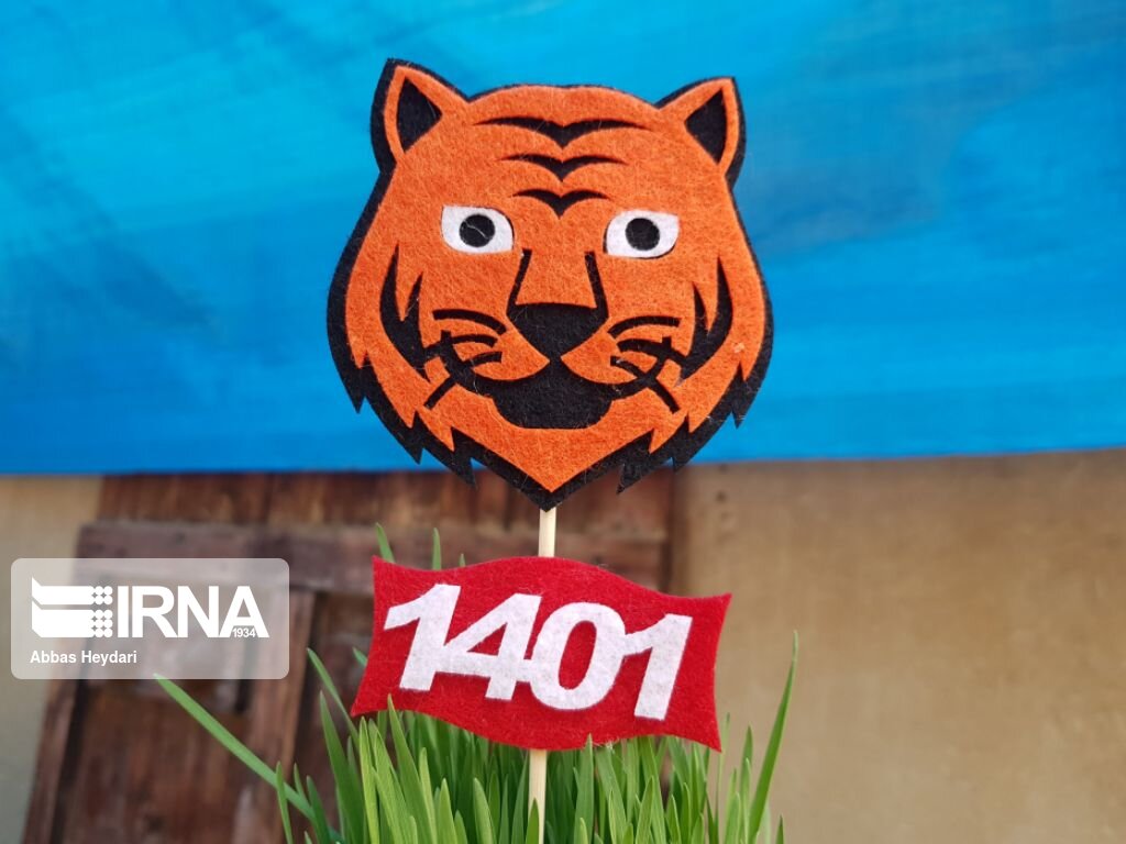 خرید شب عید در بازار بوشهر