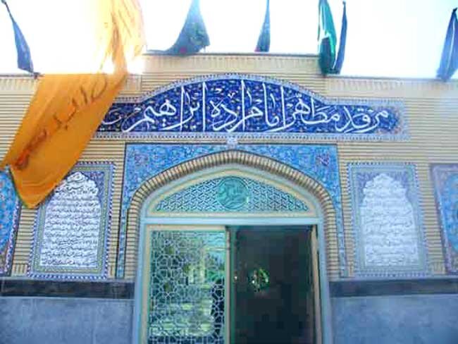 شهرستان قرچک با قومیتهای مختلف آماده پذیرایی از مسافران نوروزی