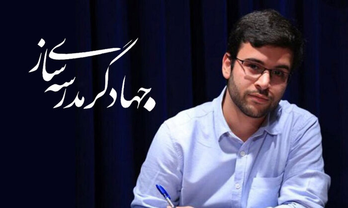 عید دیدنی رفتن با آنها محال بود!