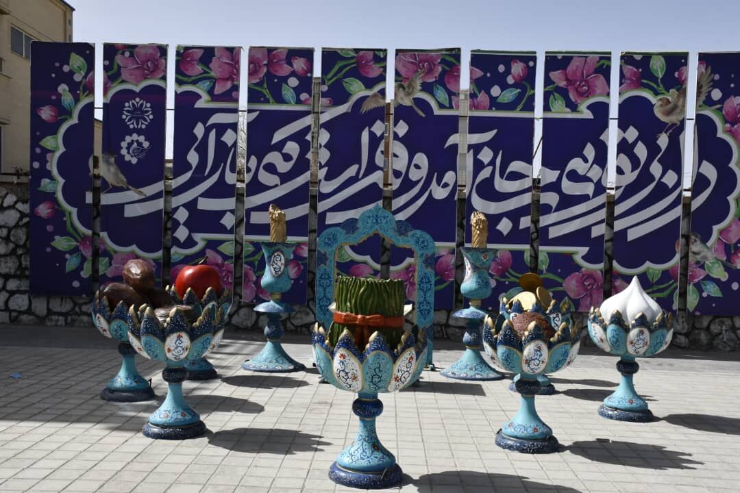 ۱۸ نماد فرهنگی برای معرفی نوروزی چهارمحال و بختیاری در شهرکرد نصب شد