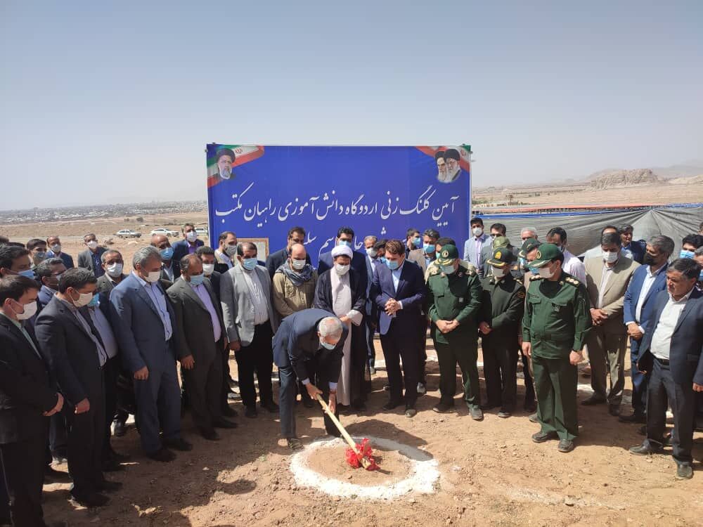 عملیات احداث اردوگاه "راهیان مکتب سپهبد شهید سلیمانی" در کرمان آغاز شد