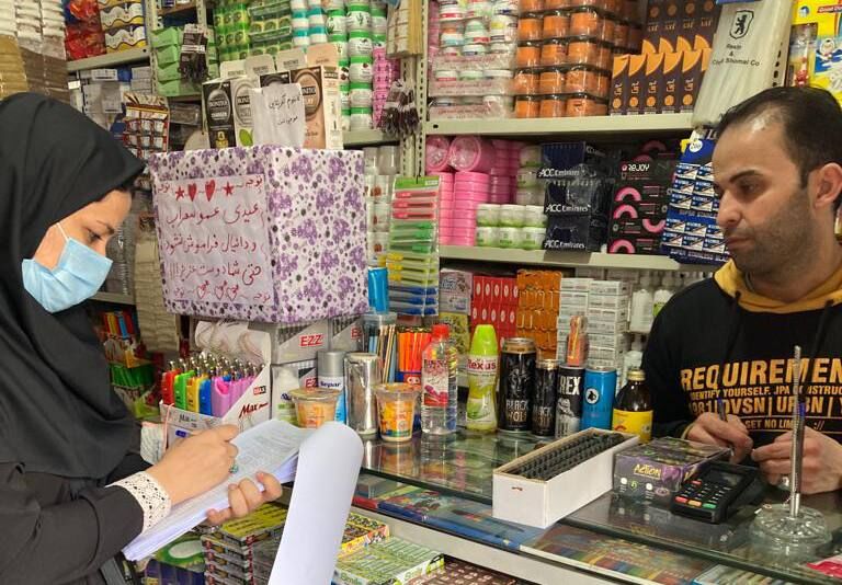 فرماندار ری: نظارت بر بازار و اصناف افزایش یابد فرماندار ری: نظارت بر بازار و اصناف افزایش یابد