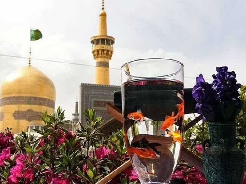 ویژه برنامه‌های تحویل سال در حرم مطهر رضوی آغاز شد