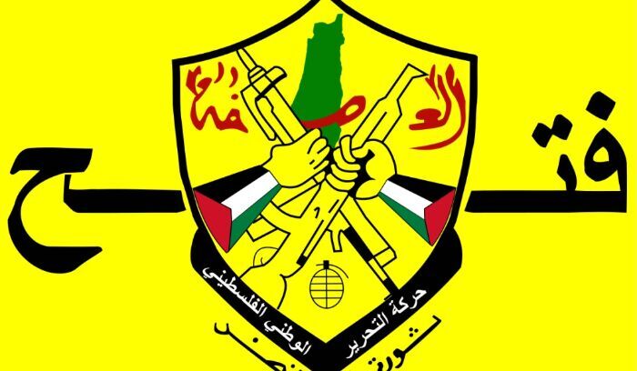 La crise ukrainienne a révélé l'inaction du monde envers les Palestiniens (le mouvement Fatah)
