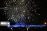 Lighting show at Bridge of Nature, Tehran planetarium to Mark Nowruz