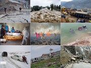 رانش زمین و آتش‌سوزی پای ثابت حادثه‌سازی در مازندران 