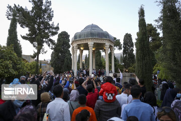 Nowruz; The Persian New Year celebrations in Iran