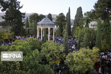 Nowruz; The Persian New Year celebrations in Iran