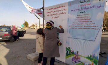 پیوستن بیش از ۶ هزار مسافر نوروزی در پویش بهرفت در خوزستان