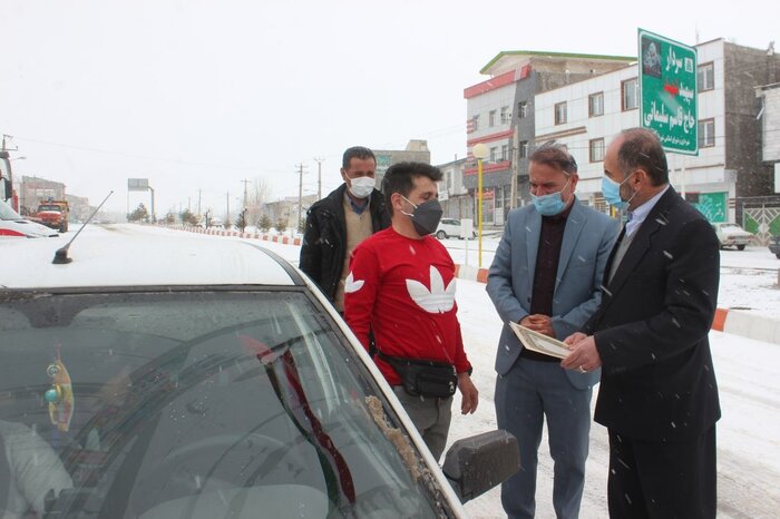 وضعیت آب و هوای ایران در تاریخ ۱/۱/۱