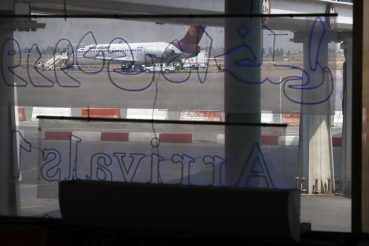 پرواز ایمن روی باند ۳۱