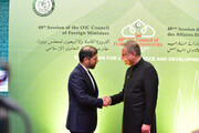 ایرانی وزارت خارجہ کے ترجمان کی پاکستانی وزیر خارجہ سے ملاقات