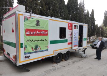 استقبال مسافران نوروزی از نمایشگاه بهار مالگه خرم‌آباد