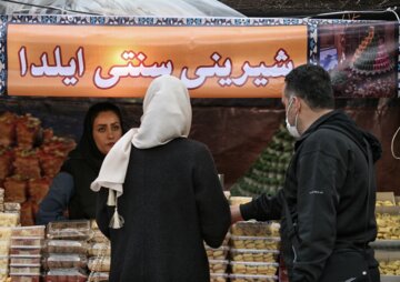 استقبال مسافران نوروزی از نمایشگاه بهار مالگه خرم‌آباد