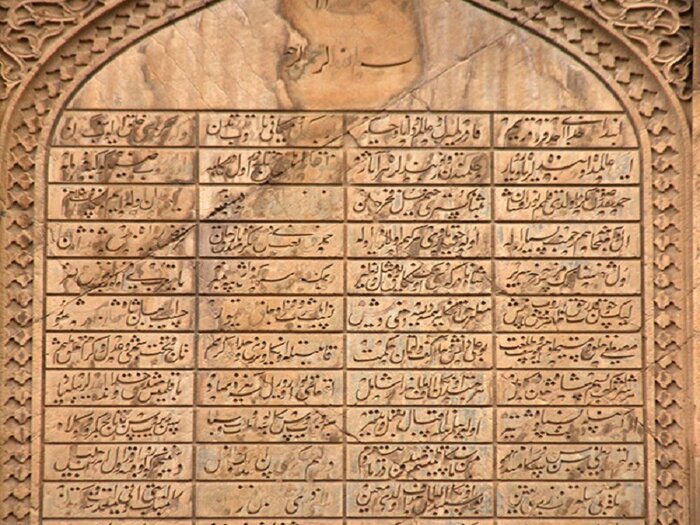 کلات نادری با کاخ خورشید و آبشار گرم در دامن طبیعتی بکر