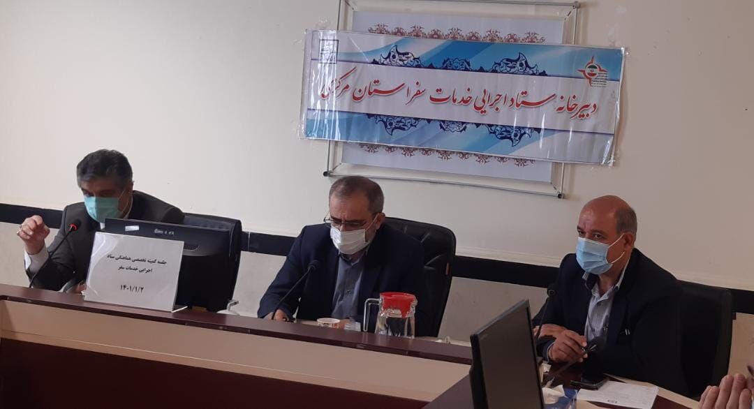 پول نقد امروز به عابربانک‌های استان مرکزی تزریق می شود