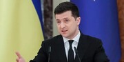 زلنسکی: اوکراین نمی تواند اولتیماتوم روسیه را بپذیرد
