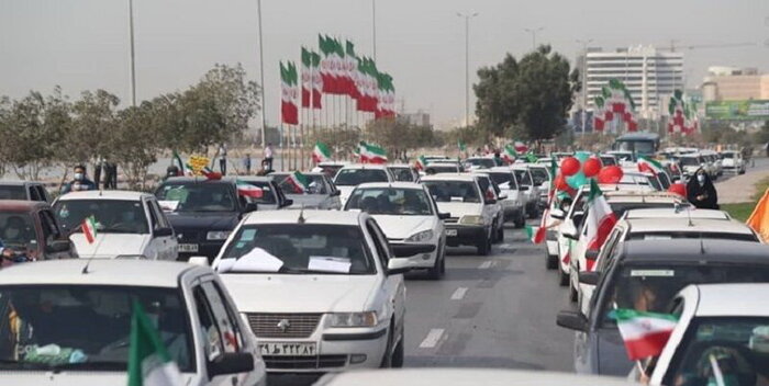 ازانتخابات رییس جمهوری تاسفر سران سه قوه به هرمزگان