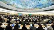 افغانستان نامزد عضویت در شورای حقوق بشر سازمان ملل شد