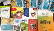 ۱۱۵ هزار نوع اقلام فرهنگی بین گردشگران نوروزی ایلام توزیع می‌شود