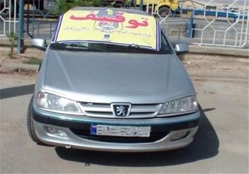 ۲۸ دستگاه خودرو حادثه ساز در مشهد توقیف شد