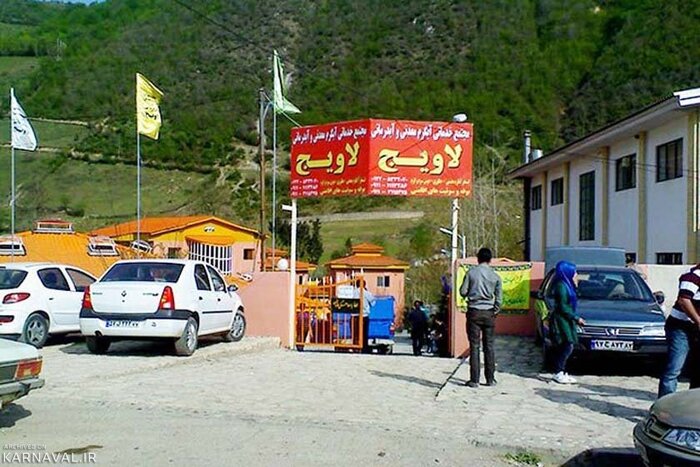 روستاهای مازندران؛ مقصدهای متفاوت گردشگری 12