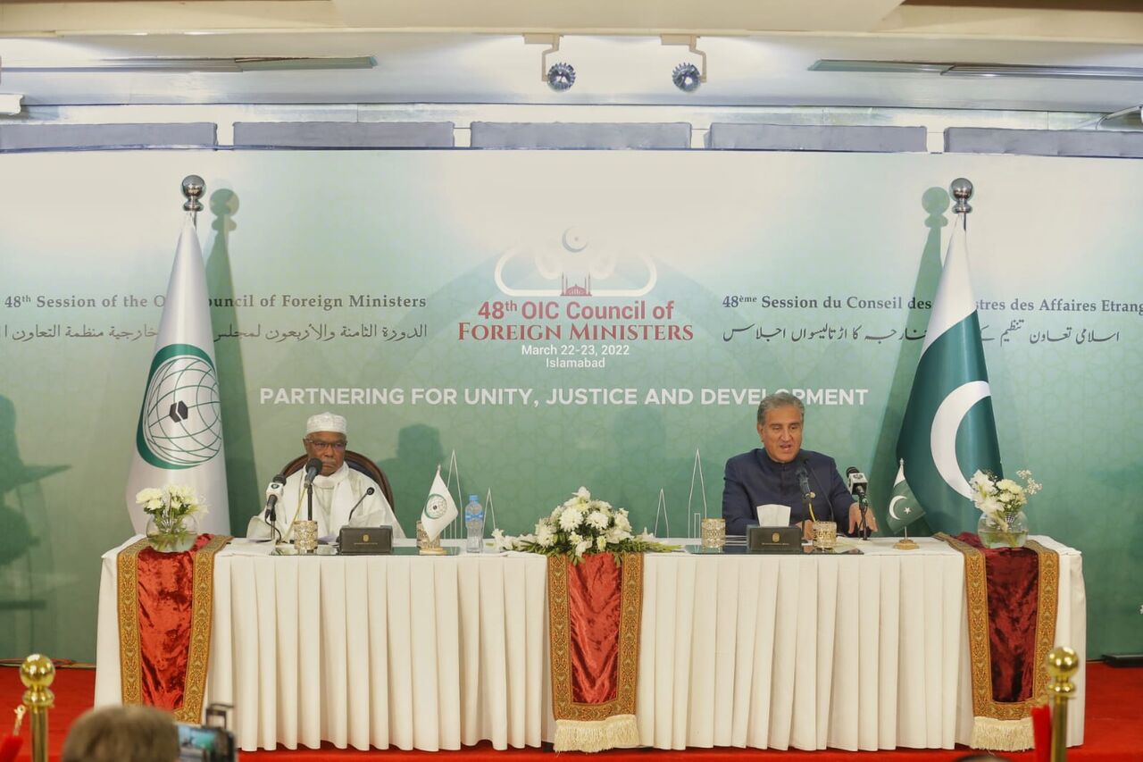 اجلاس ۲ روزه وزرای خارجه سازمان همکاری اسلامی در پاکستان پایان یافت