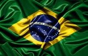 برزیل با تحریم های غرب علیه روسیه مخالفت کرد
