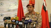 یمنی فوج نے آرامکو کمپنی اور ریاض کے چند بڑے مراکز کو نشانہ بنایا