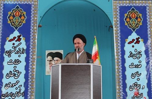 امام جمعه موقت رفسنجان: نامگذاری سال ۱۴۰۱ از سوی رهبر معظم انقلاب ارائه طریق است امام جمعه موقت رفسنجان: نامگذاری سال ۱۴۰۱ از سوی رهبر معظم انقلاب ارائه طریق است