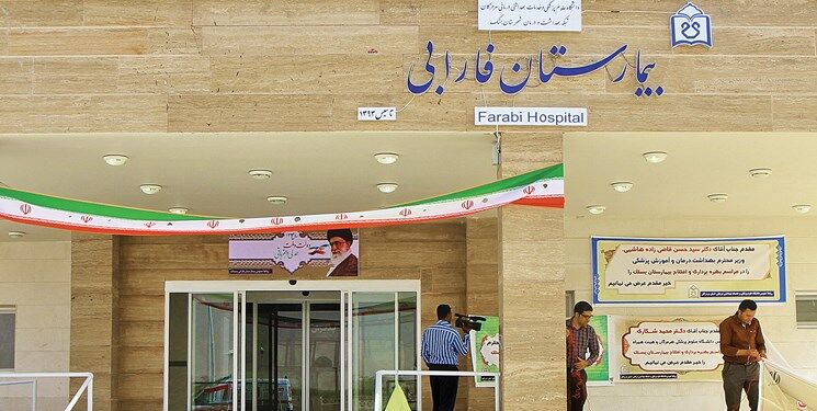 ۱۵۰ میلیارد ریال اعتبار برای تکمیل بخش الحاقی خیرساز بیمارستان فارابی بستک اختصاص یافت ۱۵۰ میلیارد ریال اعتبار برای تکمیل بخش الحاقی خیرساز بیمارستان فارابی بستک اختصاص یافت
