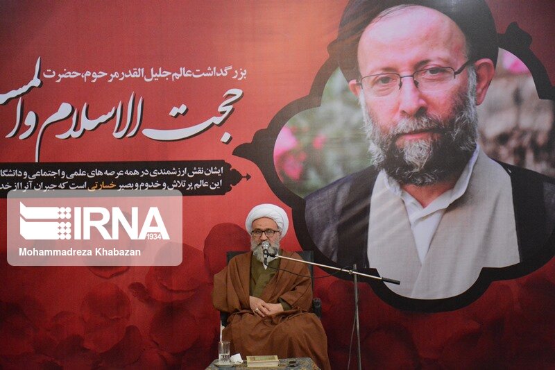 مدیریت افکار مختلف سیاسی در دانشگاه از خصوصیات بارز حجت الاسلام شفیعی بود  مدیریت افکار مختلف سیاسی در دانشگاه از خصوصیات بارز حجت الاسلام شفیعی بود