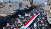 آغاز راهپیمایی سراسری یمنی ها در روز ملی پایداری
