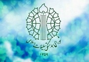 گفتمان مقاومت، موازنه‌ قدرت و معادلات سیاسی قدرت‌های سلطه‌گر را تغییر داده است