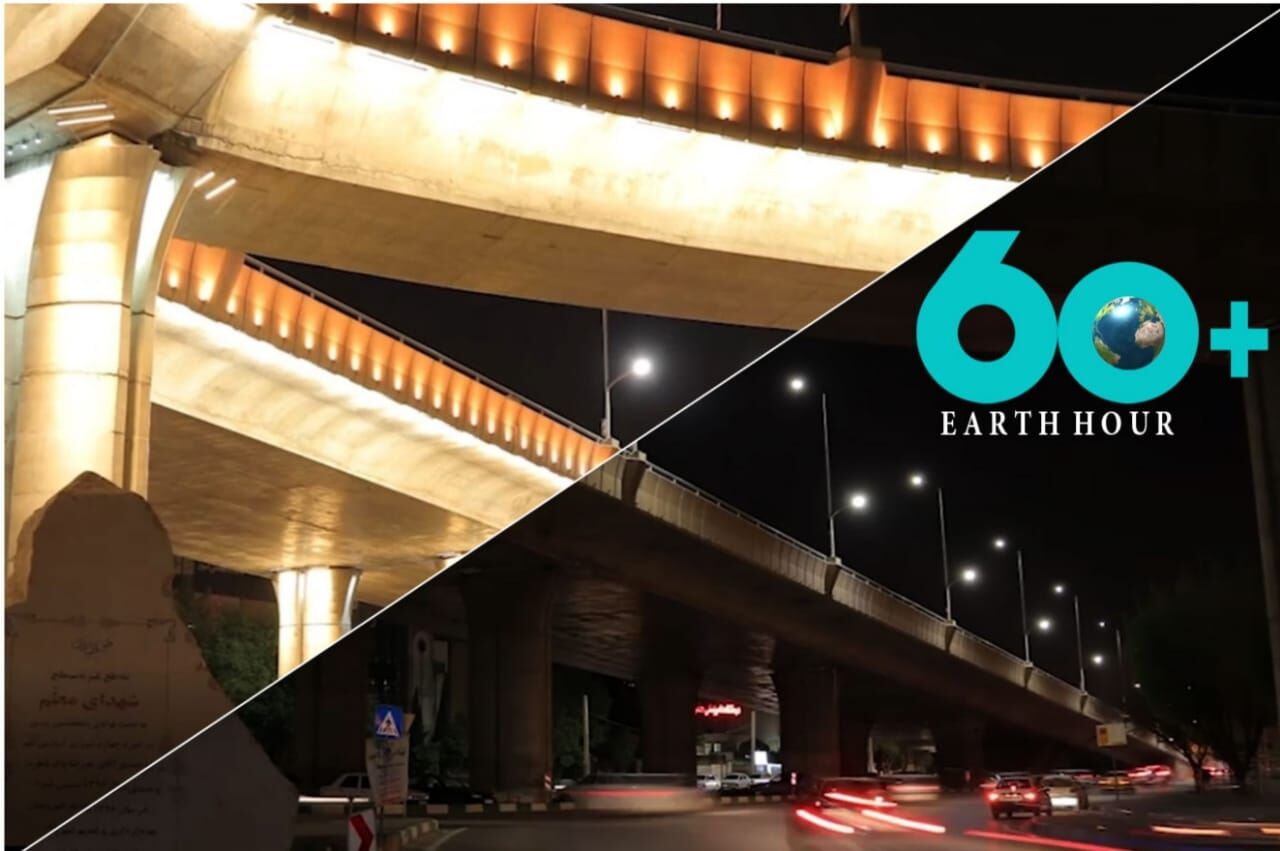 شیراز در روز زمین خاموش می‌شود