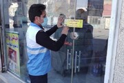 فروشندگان مواد غذایی در اصفهان، بیشترین اخطار بهداشتی را دریافت کردند