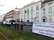 Protesta frente a la embajada de Arabia Saudí en los Países Bajos