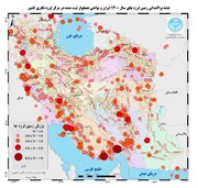 ایران ۸۶۳۰ بار در سال ۱۴۰۰ لرزید