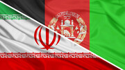 Dışişleri Bakanı: İran ve Çin, Afgan halkının bağımsızlığı, ulusal birliği ve haklarını destekliyor
