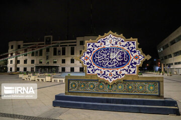 Earth Hour on different Iranian buildings