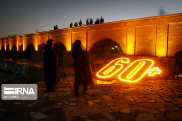 « Earth Hour » en Iran : une heure plongée dans le noir pour la planète