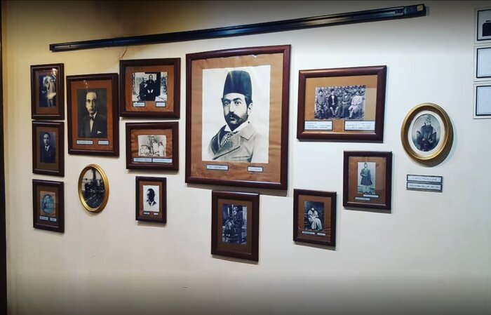 حال خانه موزه صبا کوک است