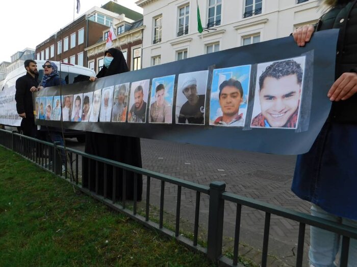 اعتراض مدافعان حقوق بشر مقابل سفارت عربستان در هلند