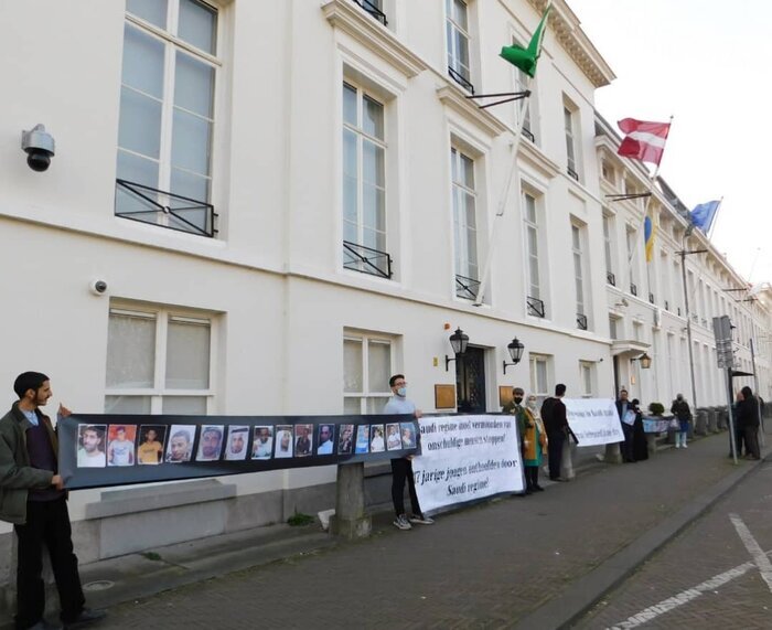 Protesta frente a la embajada de Arabia Saudí en los Países Bajos