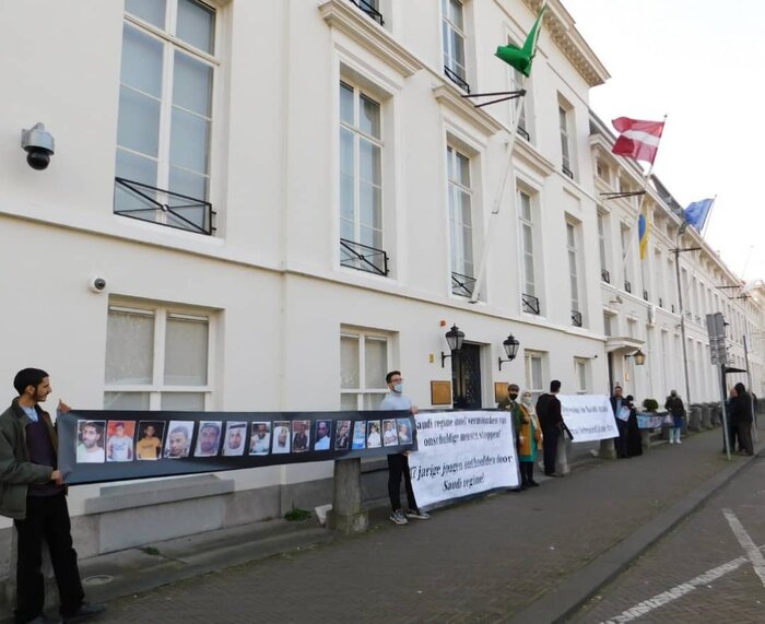 ہالینڈ میں سعودی سفارت خانے کے سامنے احتجاجی اجتماع