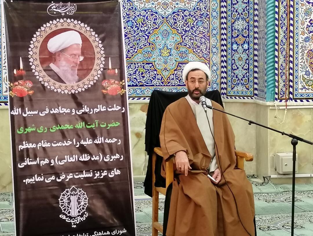 شجاعت در تصمیمگیری از ویژگی های بارز آیت الله ری شهری بود شجاعت در تصمیمگیری از ویژگی های بارز آیت الله ری شهری بود